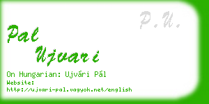 pal ujvari business card