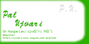 pal ujvari business card